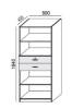 Picture of Uredski ormar s ladicama W MTL-12 Max
